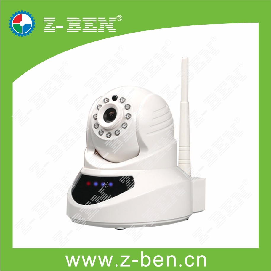 聯動報警高清網絡攝像機ZB-IPDH06